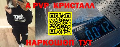 mdma Аргун