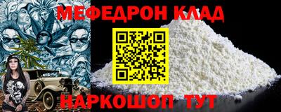 твердый Апрелевка
