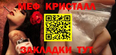 твердый Апрелевка