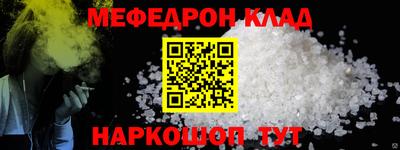 ECSTASY Апшеронск