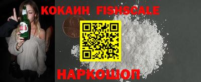 mdma Аргун