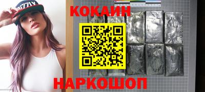 твердый Апрелевка