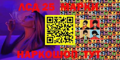 mdma Аргун