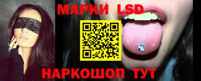 mdma Аргун