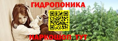 ECSTASY Апшеронск