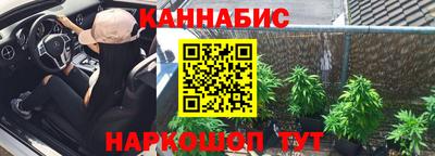 твердый Апрелевка