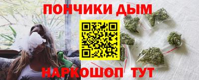 ECSTASY Апшеронск