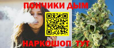 mdma Аргун