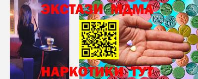 твердый Апрелевка