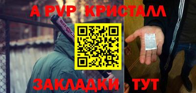 mdma Аргун