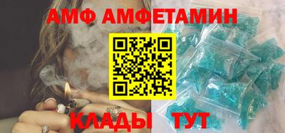 mdma Аргун