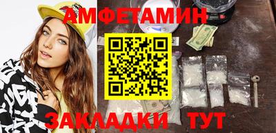 твердый Апрелевка