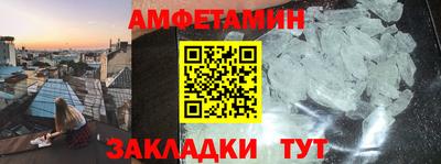 твердый Апрелевка