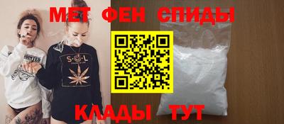 mdma Аргун