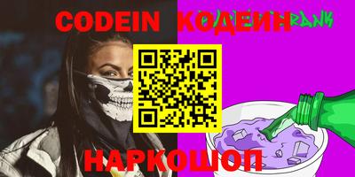 mdma Аргун