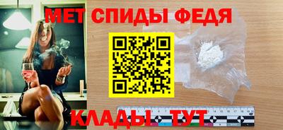mdma Аргун