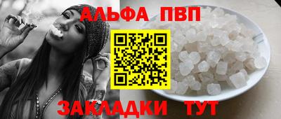 ECSTASY Апшеронск