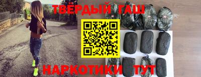 твердый Апрелевка