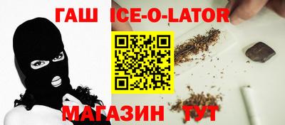 ECSTASY Апшеронск
