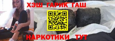 mdma Аргун