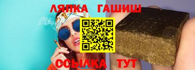 mdma Аргун