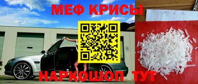 mdma Аргун