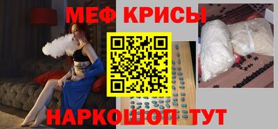 твердый Апрелевка