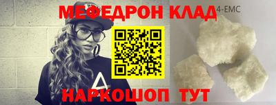 твердый Апрелевка