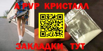 mdma Аргун