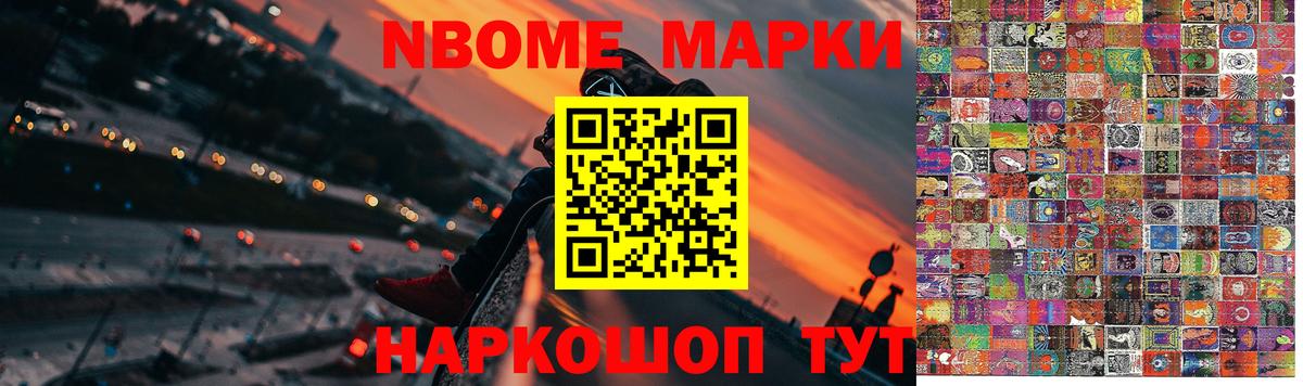 ЛСД экстази кислота  Вход с VPN  Белая Калитва  ЛСД экстази кислота 